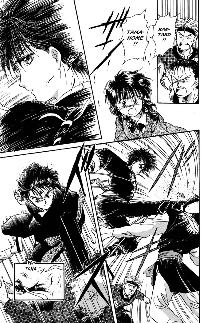 Fushigi Yuugi Chapter 6 image 26_optimized
